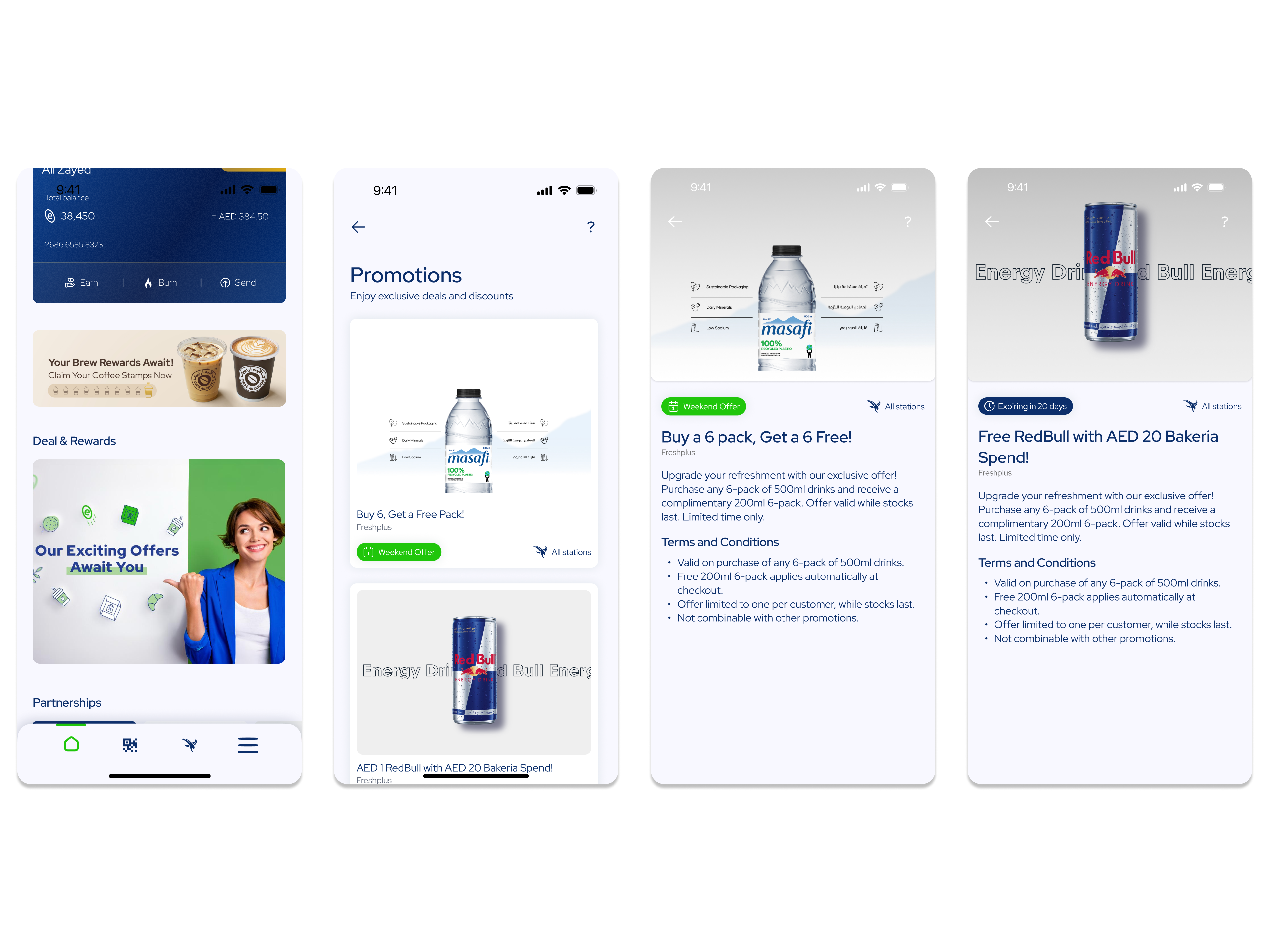 Promotions surfaced contextually — personalized offers on the home feed and at checkout